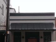 Commercial Aluminum Awning